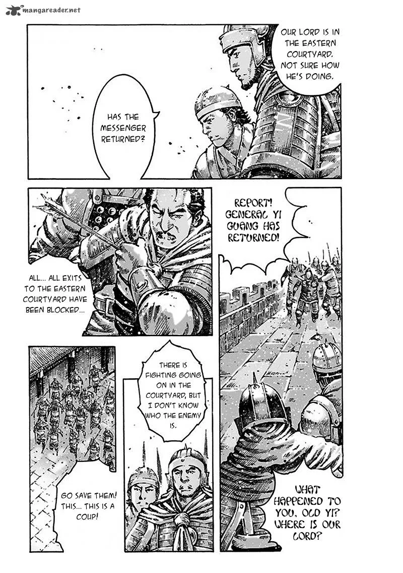 The Ravages of Time Chapter 470 page 4