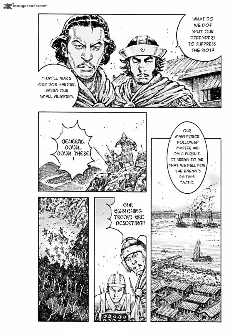 The Ravages of Time Chapter 472 page 7