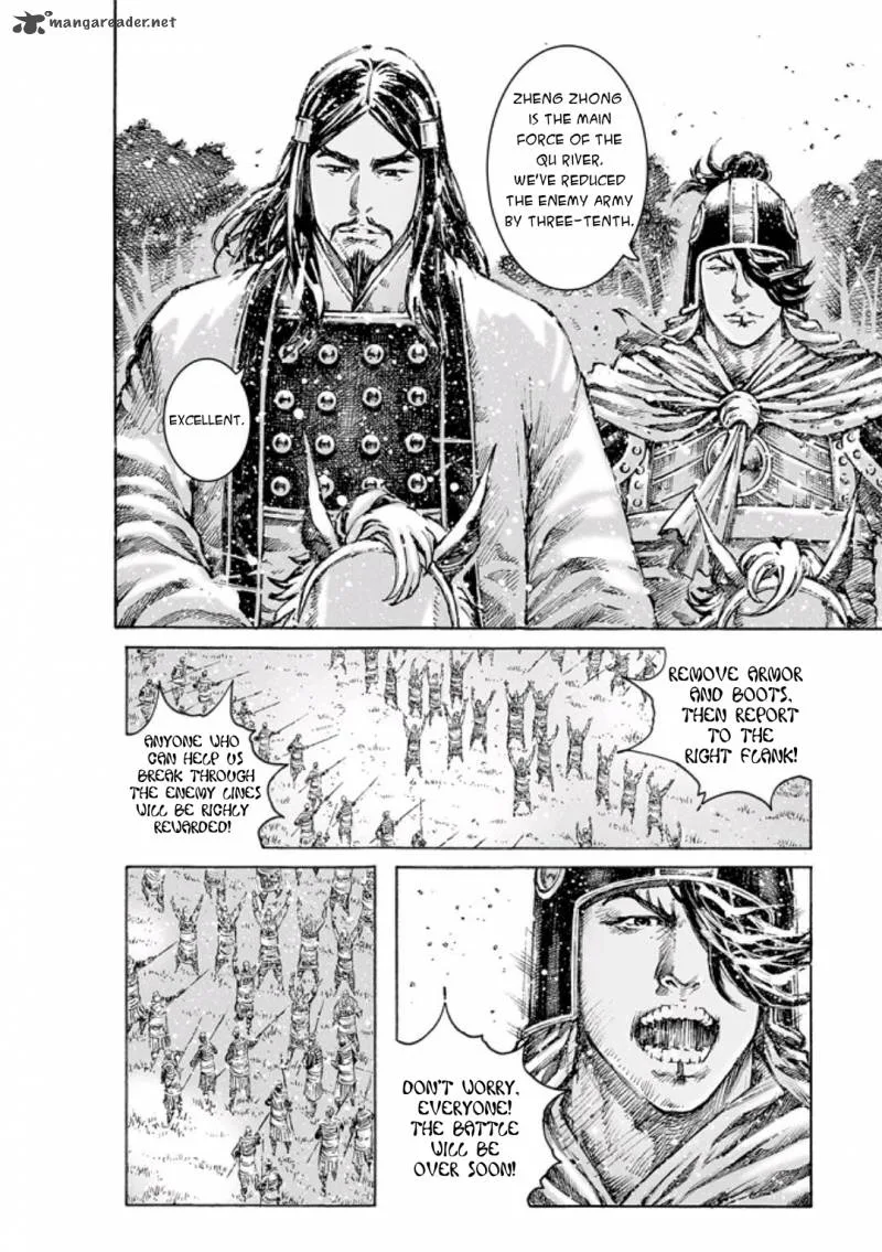 The Ravages of Time Chapter 472 page 12