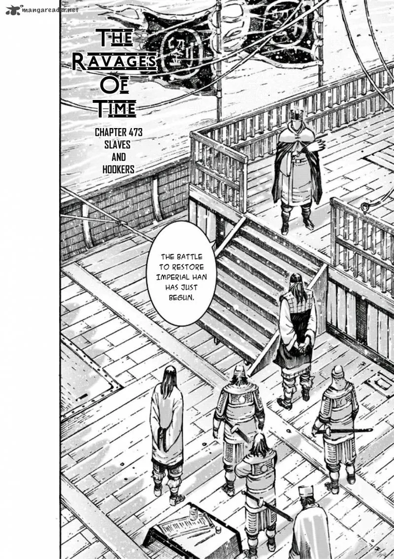 The Ravages of Time Chapter 473 page 3