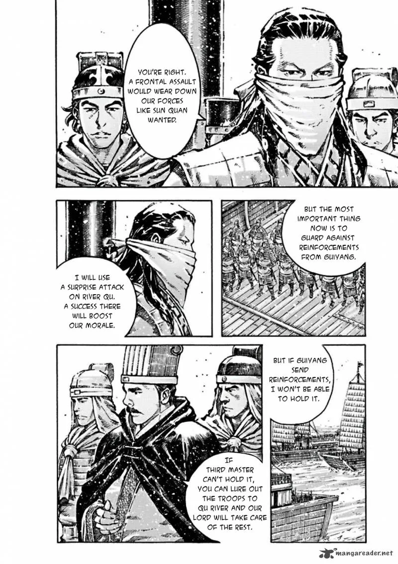 The Ravages of Time Chapter 473 page 7