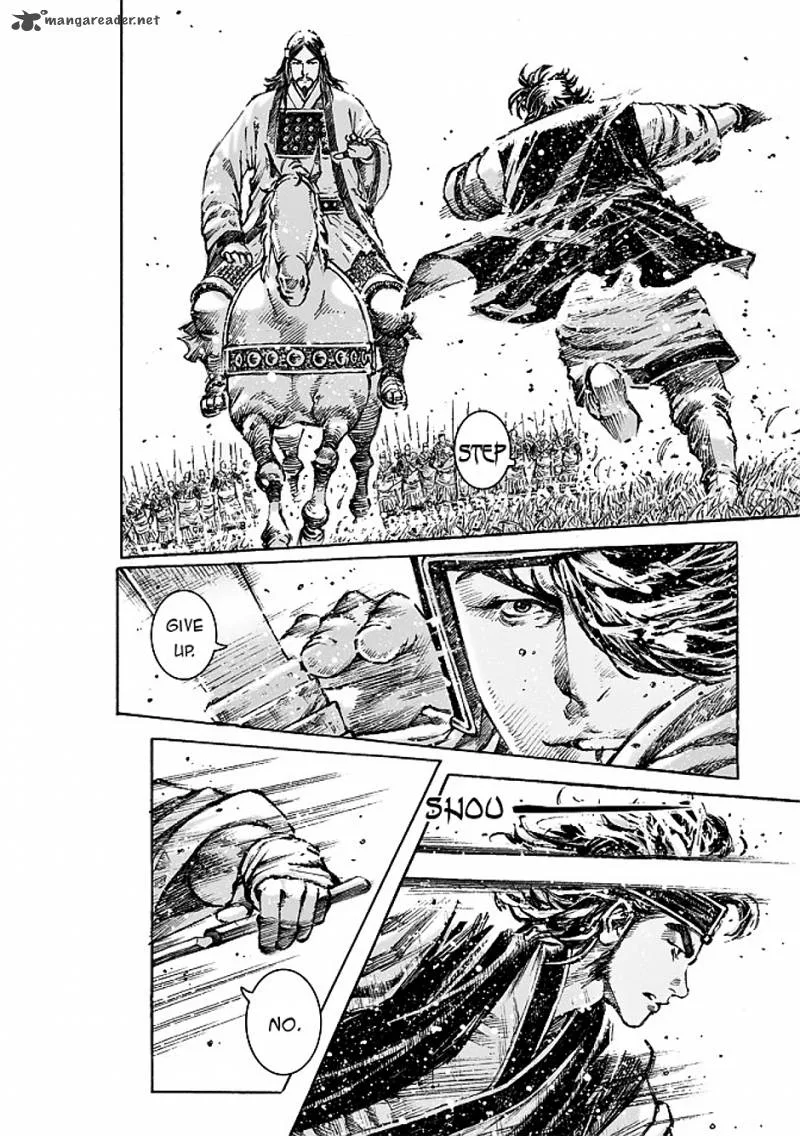 The Ravages of Time Chapter 474 page 7