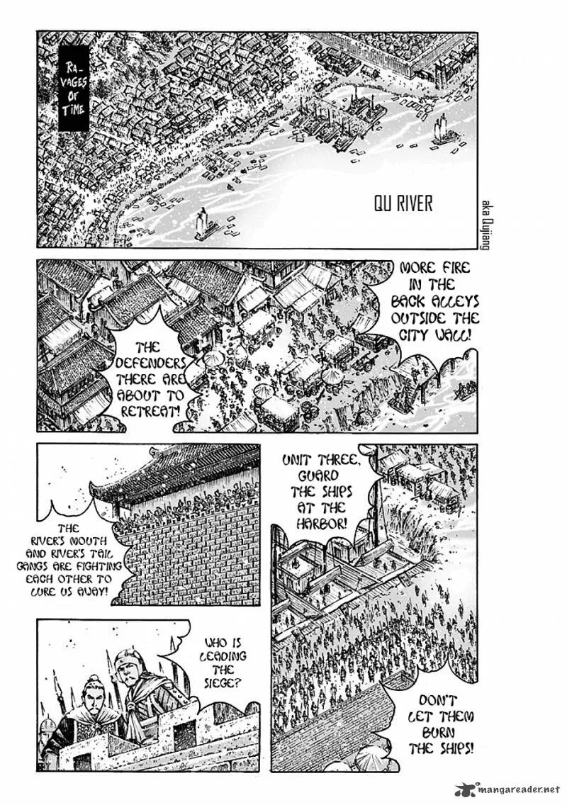 The Ravages of Time Chapter 474 page 2