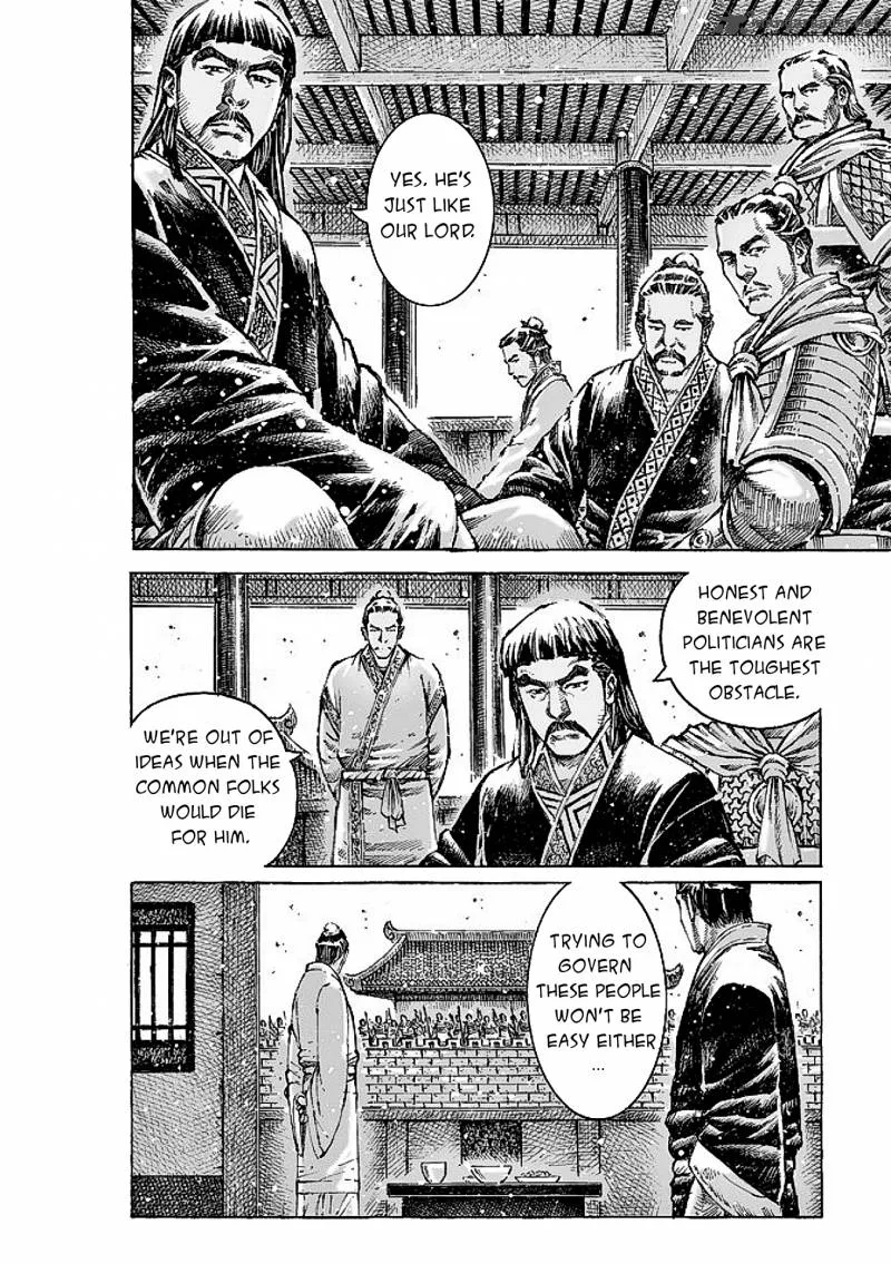 The Ravages of Time Chapter 475 page 18