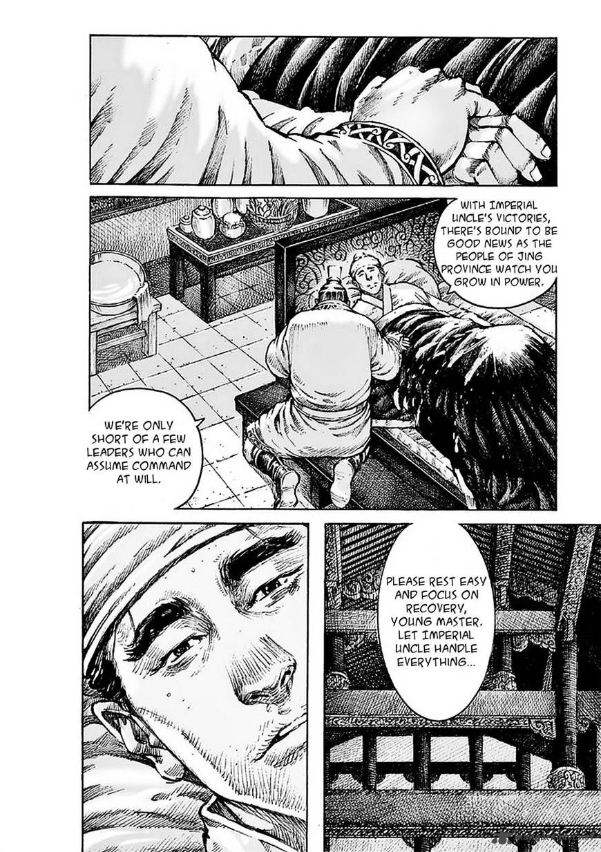 The Ravages of Time Chapter 477 page 5