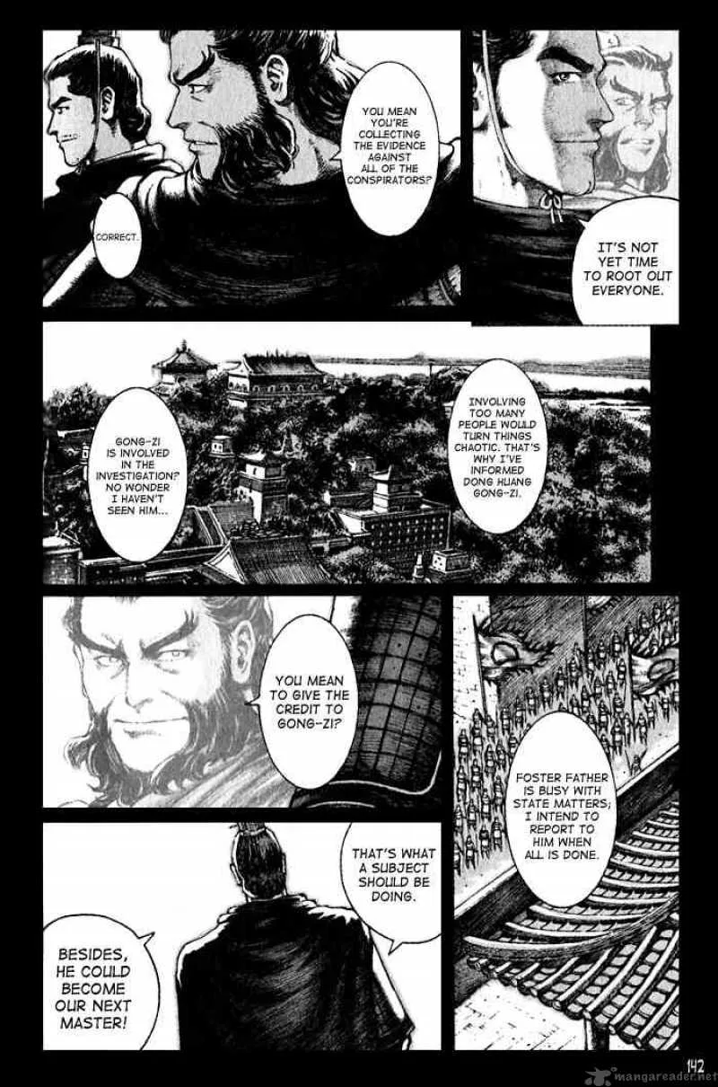 The Ravages of Time Chapter 48 page 4