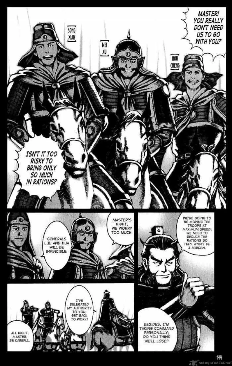 The Ravages of Time Chapter 48 page 6