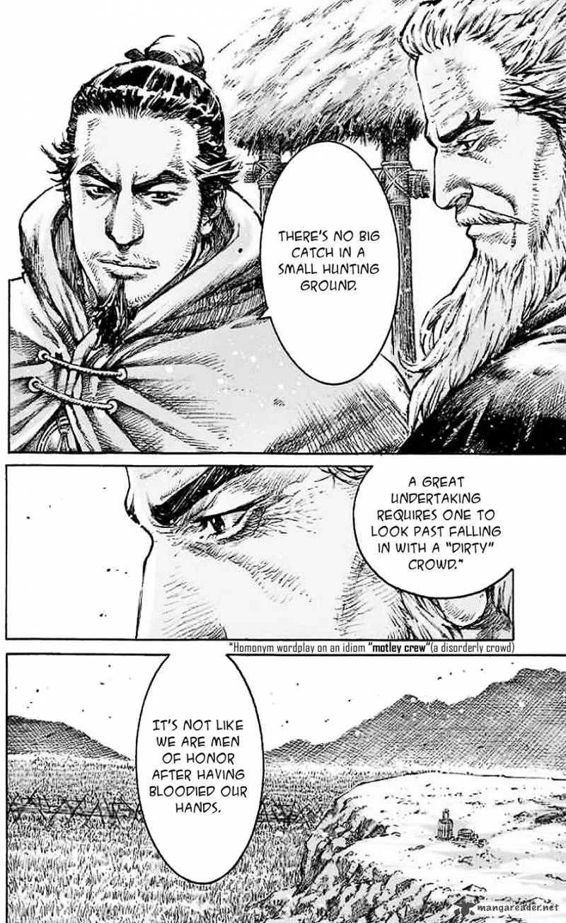 The Ravages of Time Chapter 481 page 12