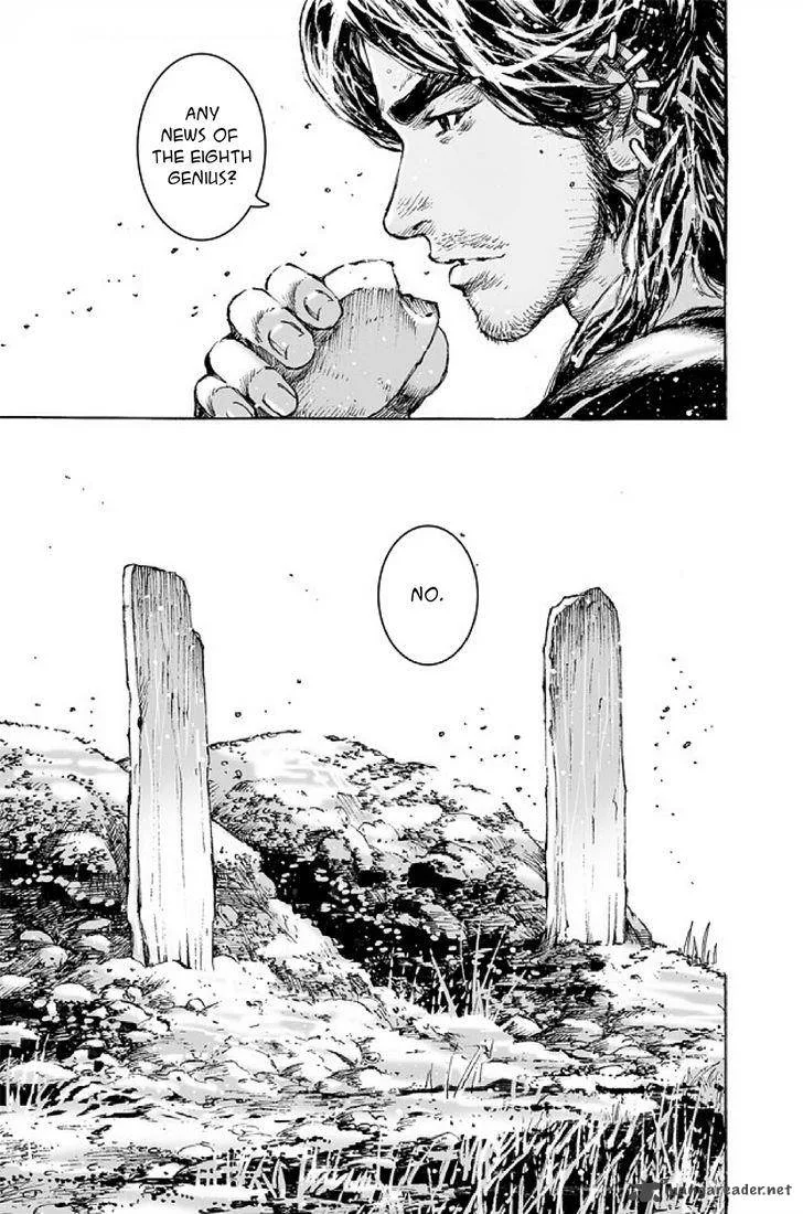 The Ravages of Time Chapter 482 page 7