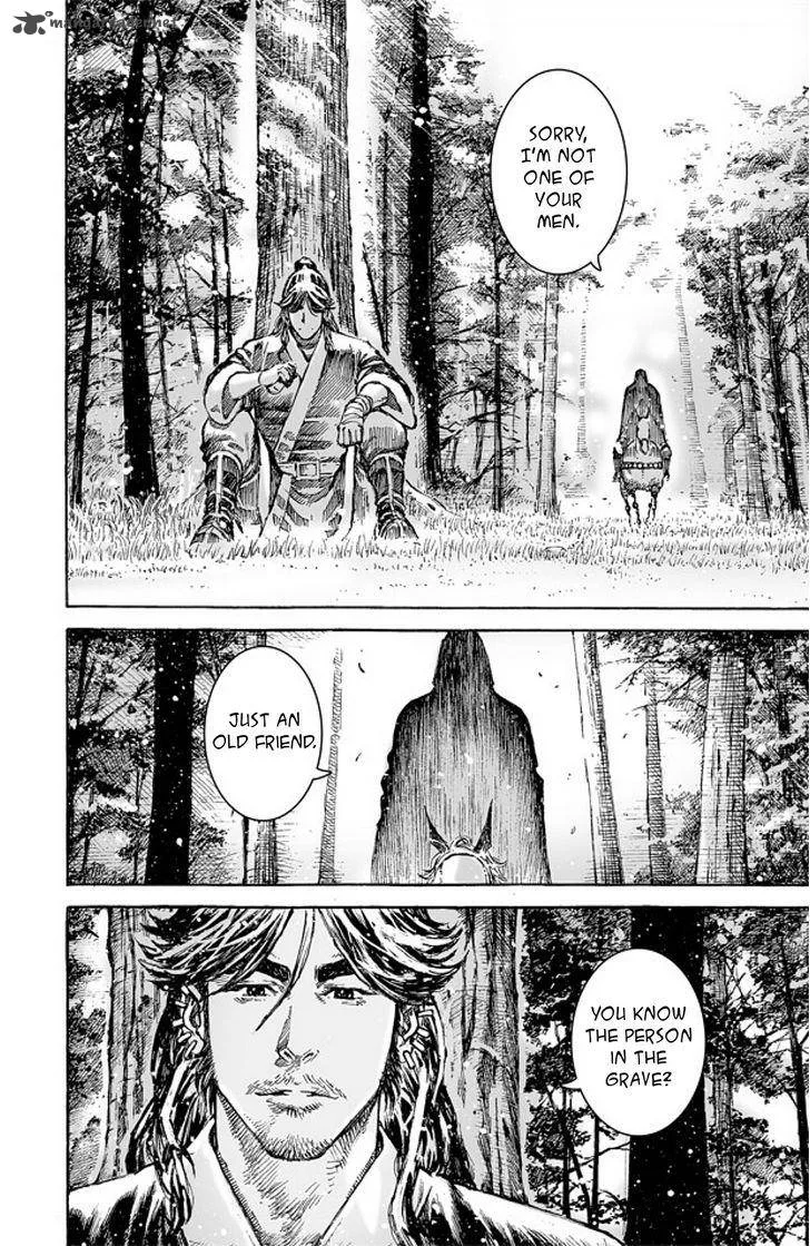 The Ravages of Time Chapter 482 page 8