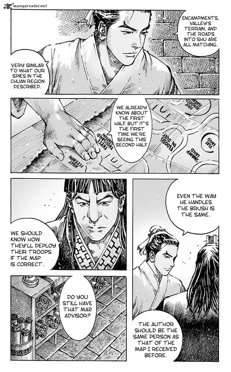 The Ravages of Time Chapter 483 page 8