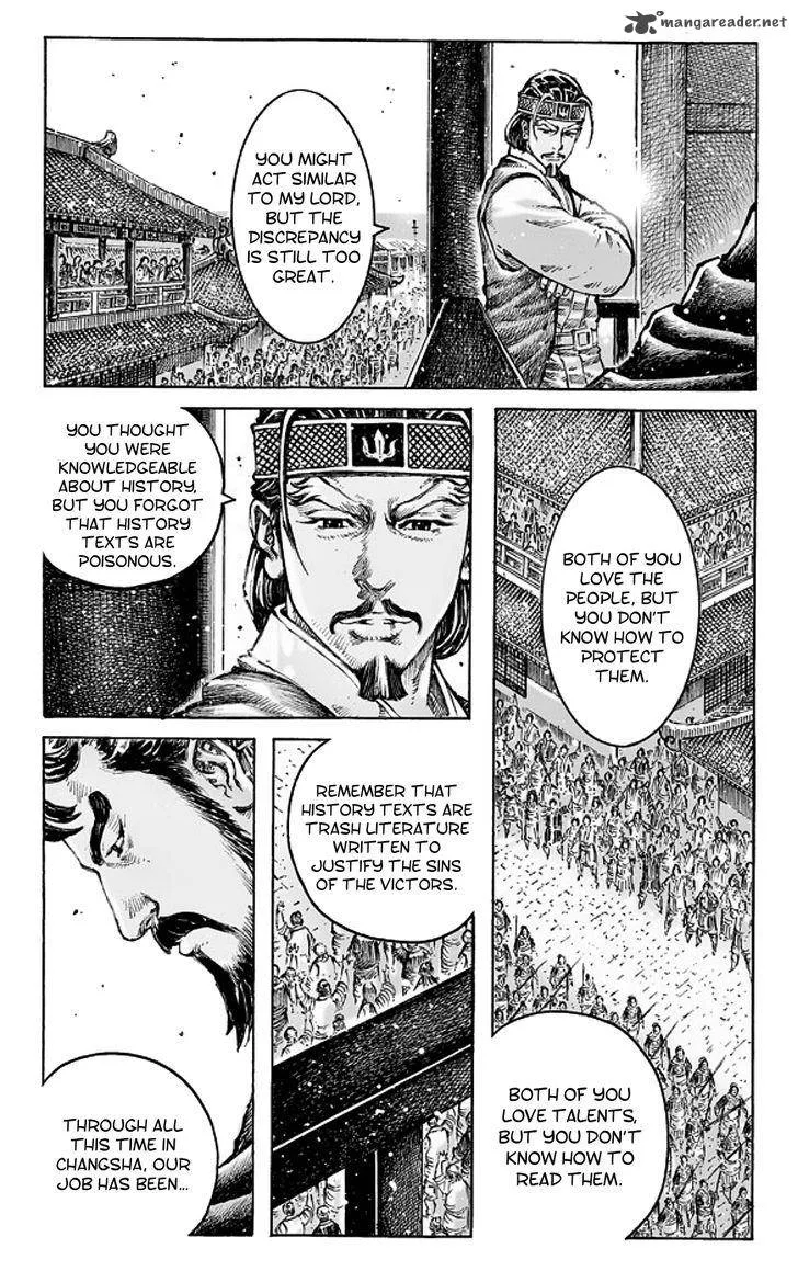 The Ravages of Time Chapter 484 page 6