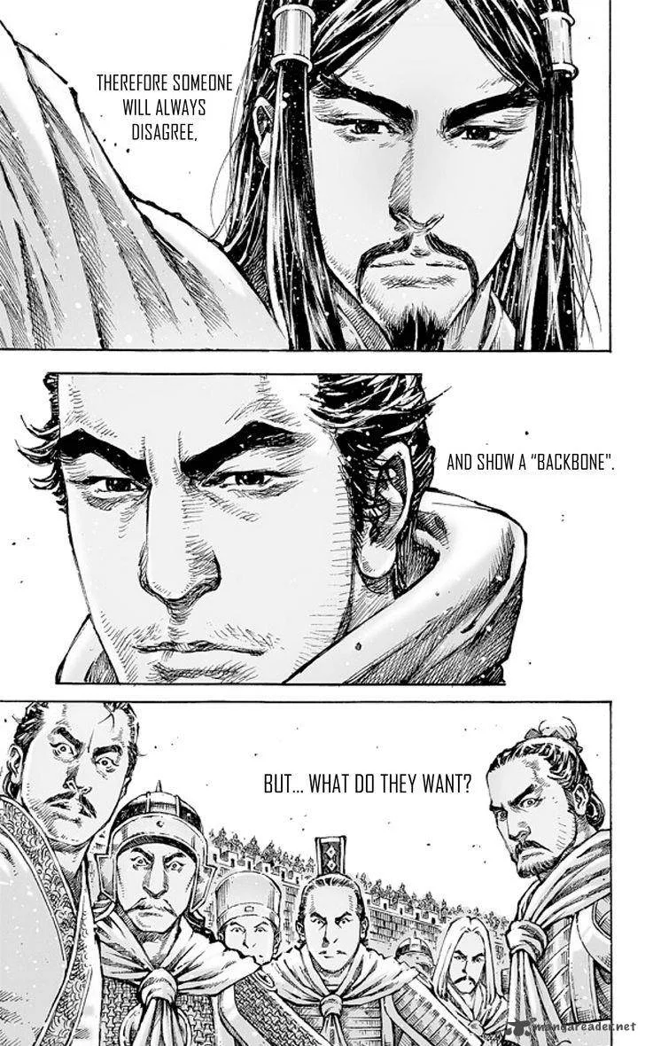 The Ravages of Time Chapter 484 page 19