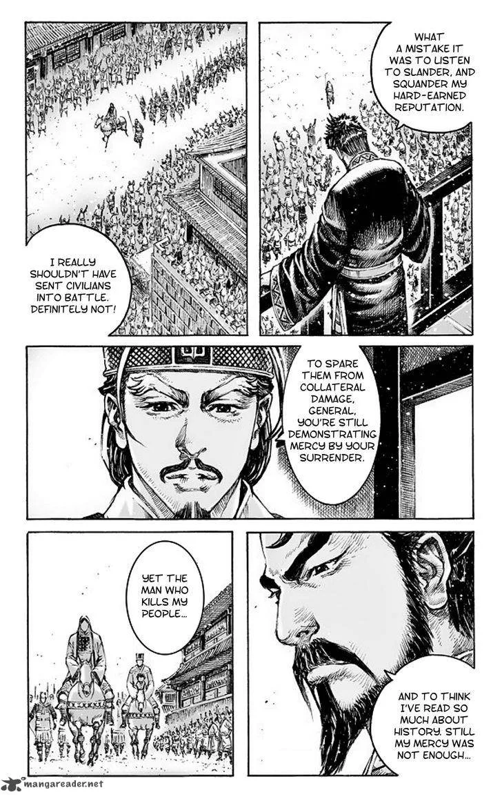 The Ravages of Time Chapter 484 page 4