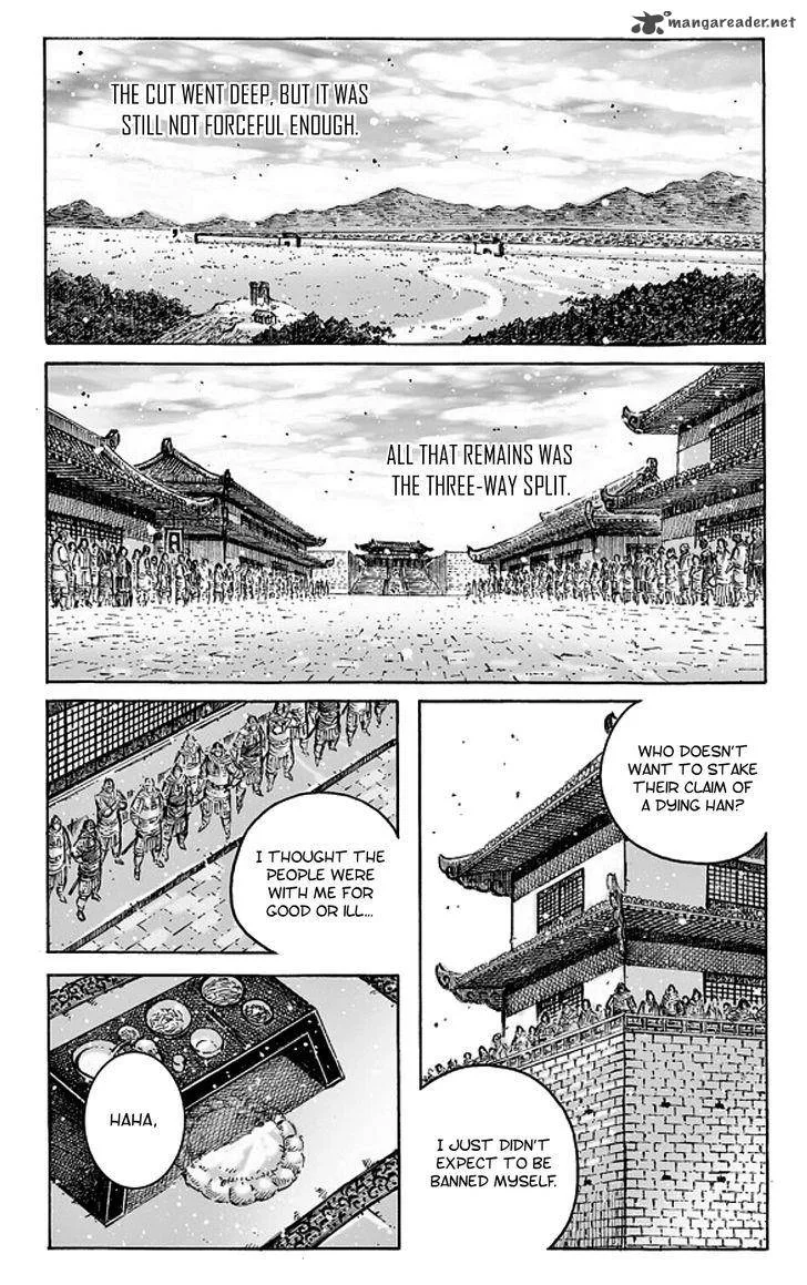 The Ravages of Time Chapter 484 page 2