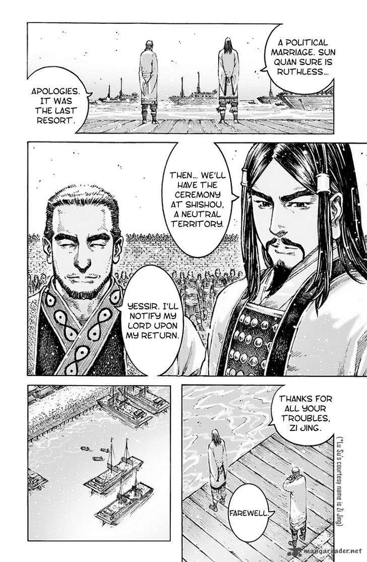 The Ravages of Time Chapter 485 page 15