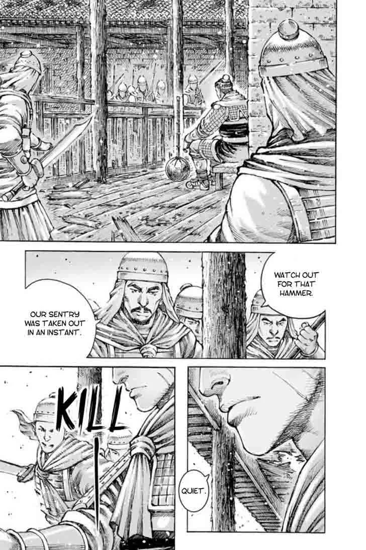 The Ravages of Time Chapter 486 page 5