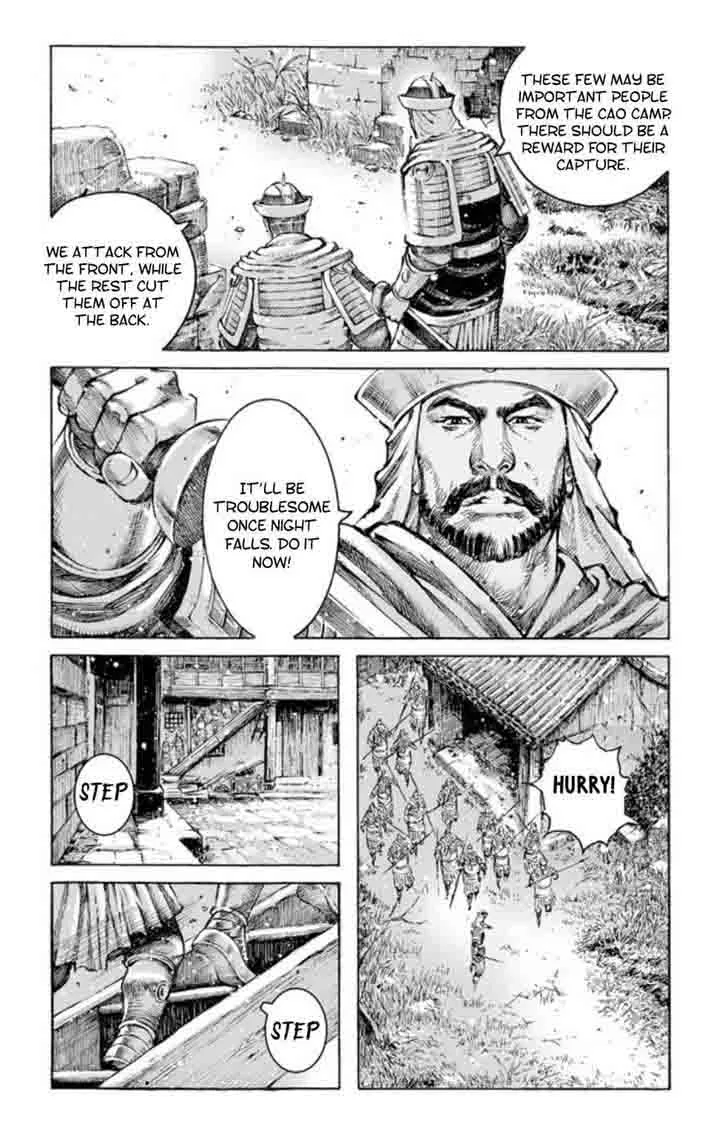 The Ravages of Time Chapter 486 page 4