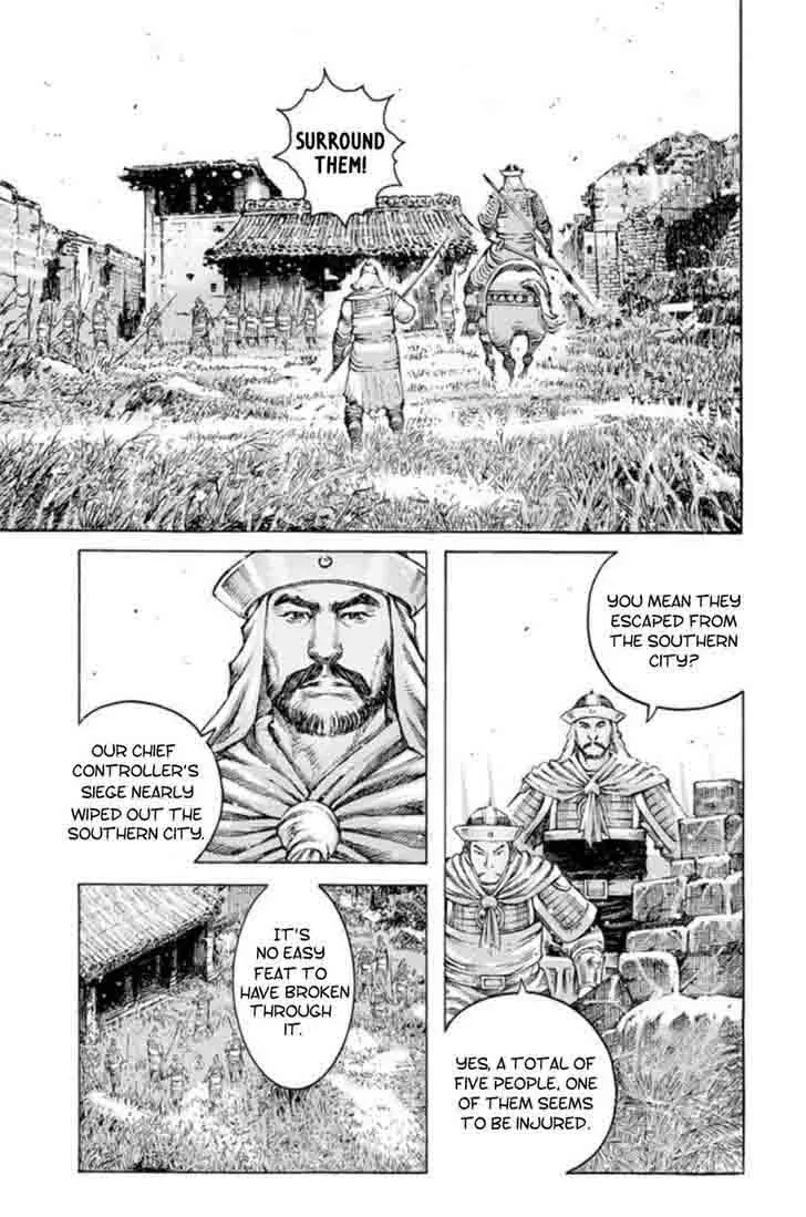 The Ravages of Time Chapter 486 page 3