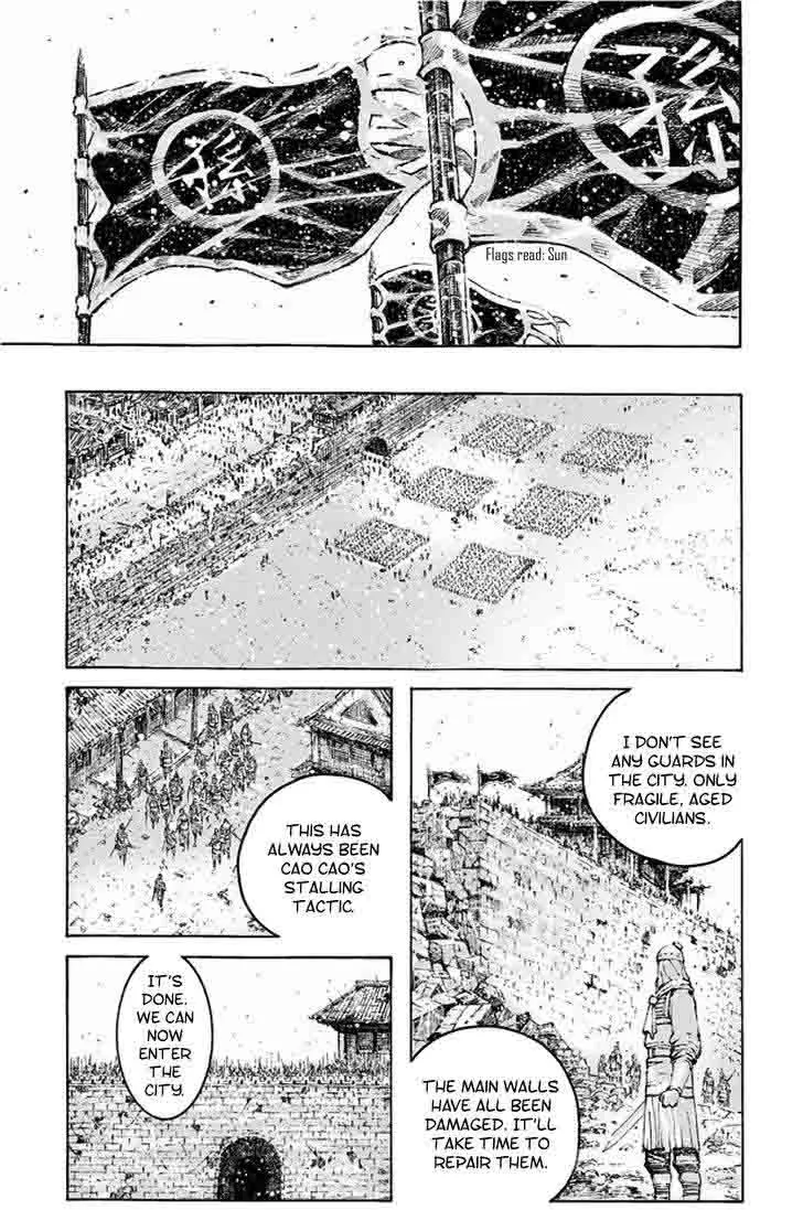 The Ravages of Time Chapter 487 page 2