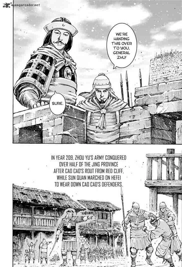 The Ravages of Time Chapter 487 page 4