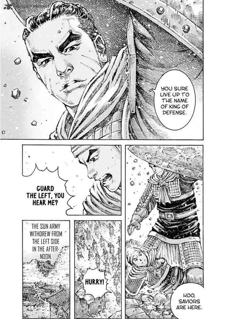 The Ravages of Time Chapter 488 page 8