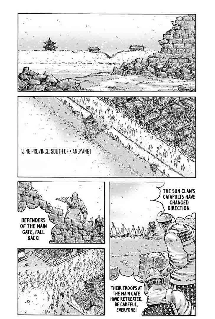 The Ravages of Time Chapter 488 page 2