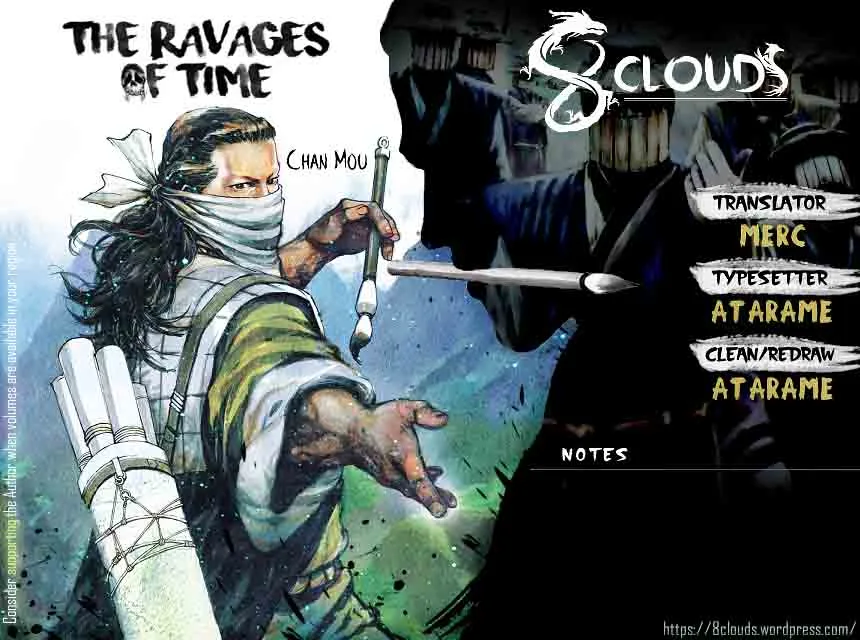 The Ravages of Time Chapter 490 page 1