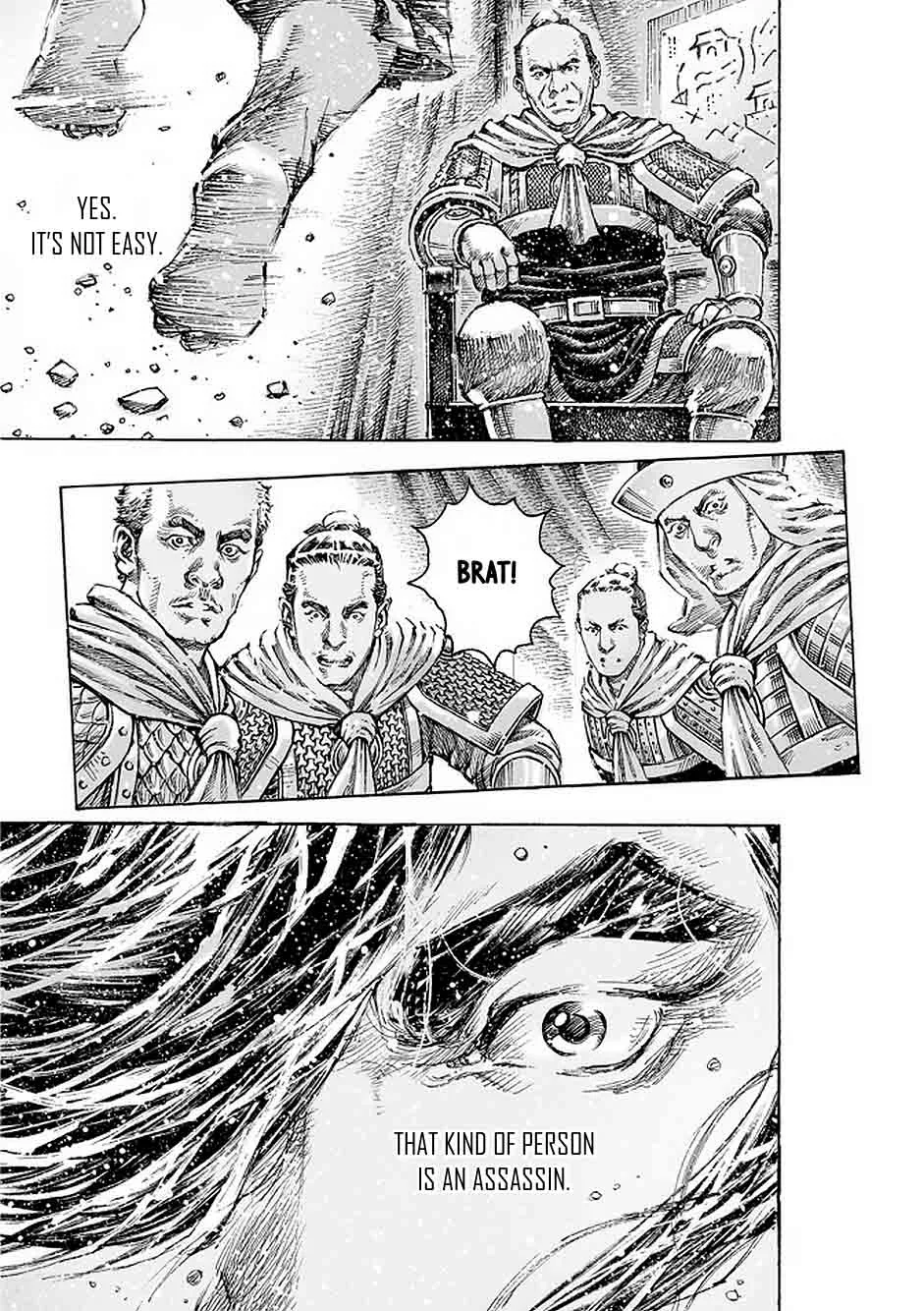 The Ravages of Time Chapter 490 page 16