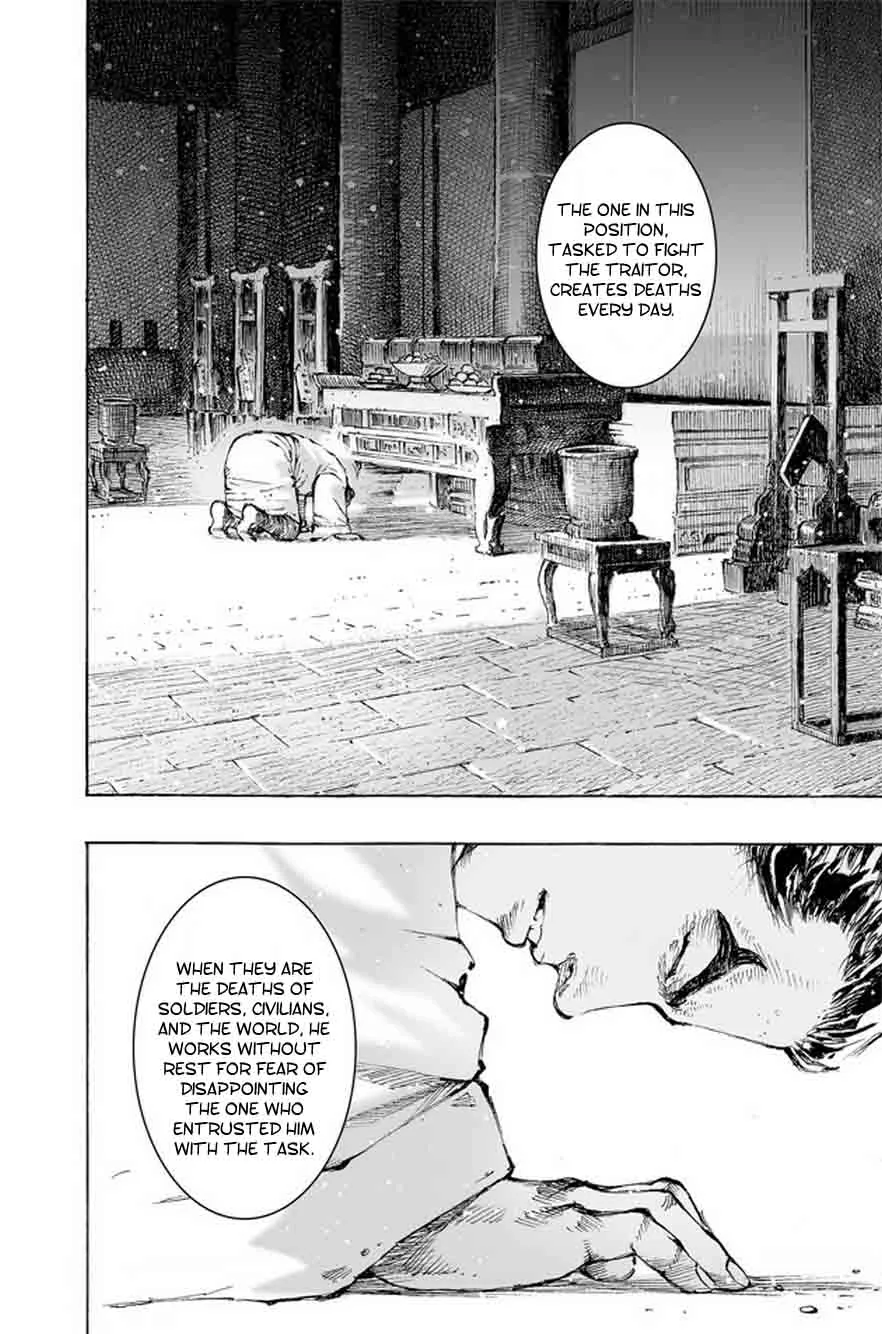 The Ravages of Time Chapter 490 page 7