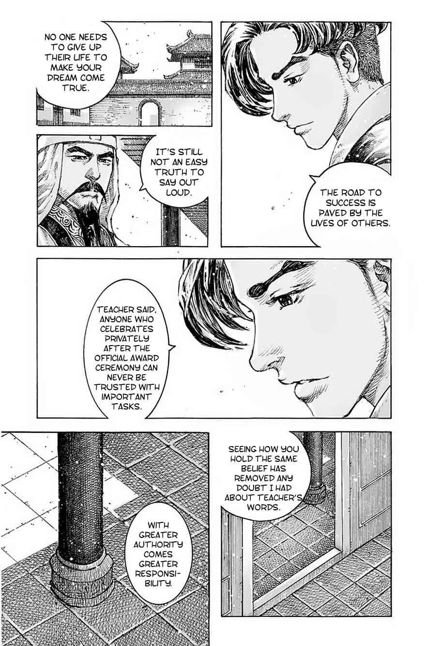 The Ravages of Time Chapter 490 page 6