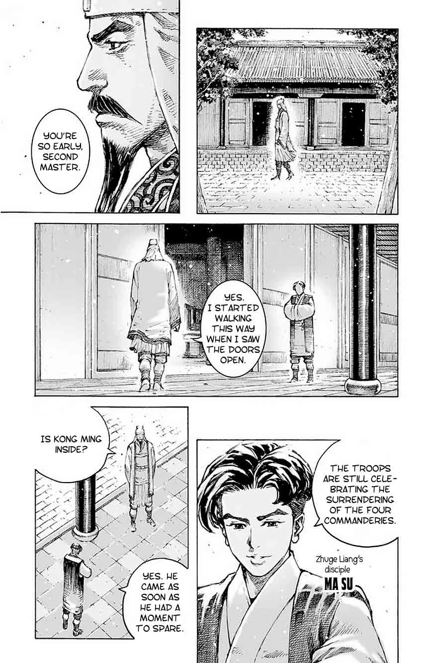The Ravages of Time Chapter 490 page 4