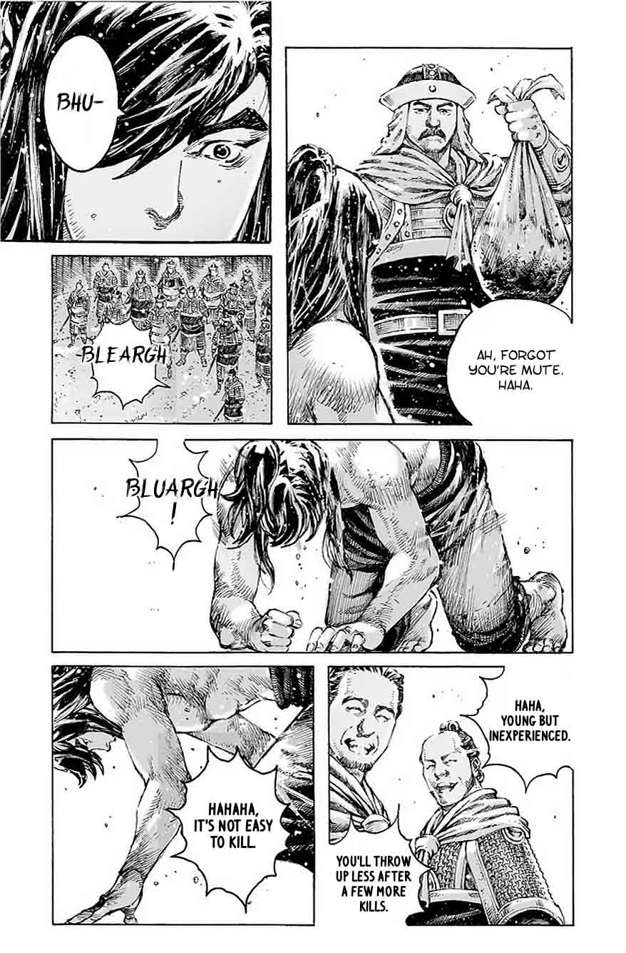 The Ravages of Time Chapter 490 page 14
