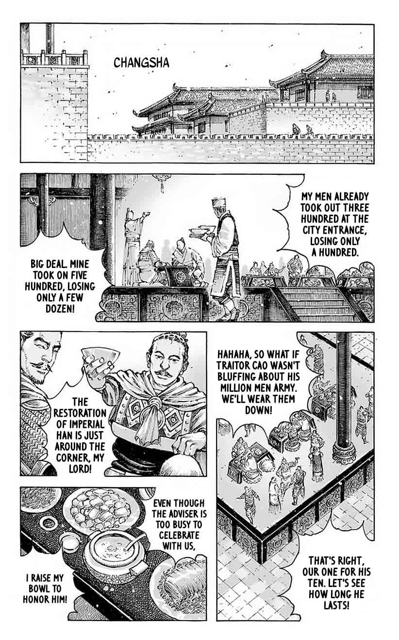 The Ravages of Time Chapter 490 page 2