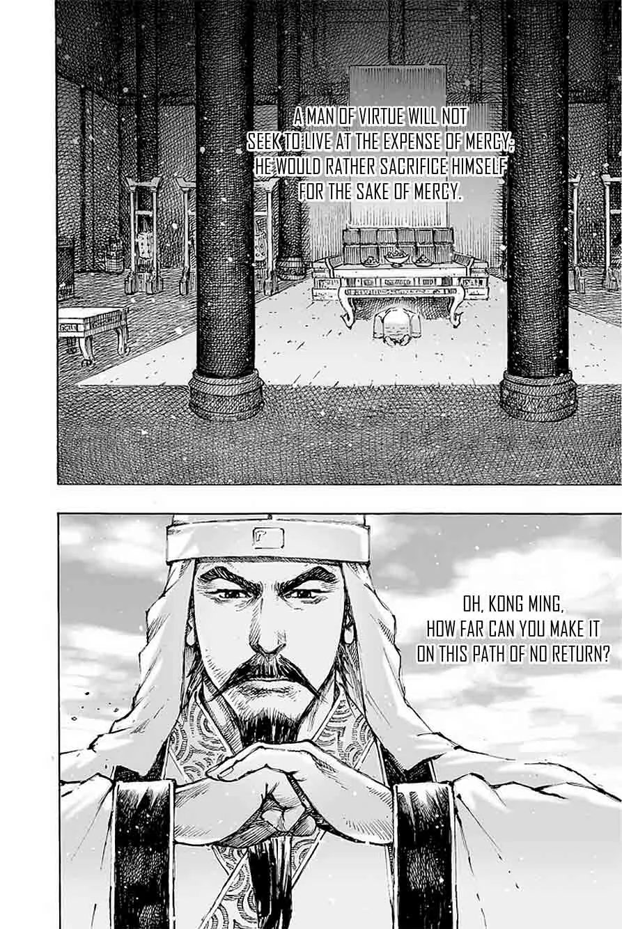 The Ravages of Time Chapter 490 page 9