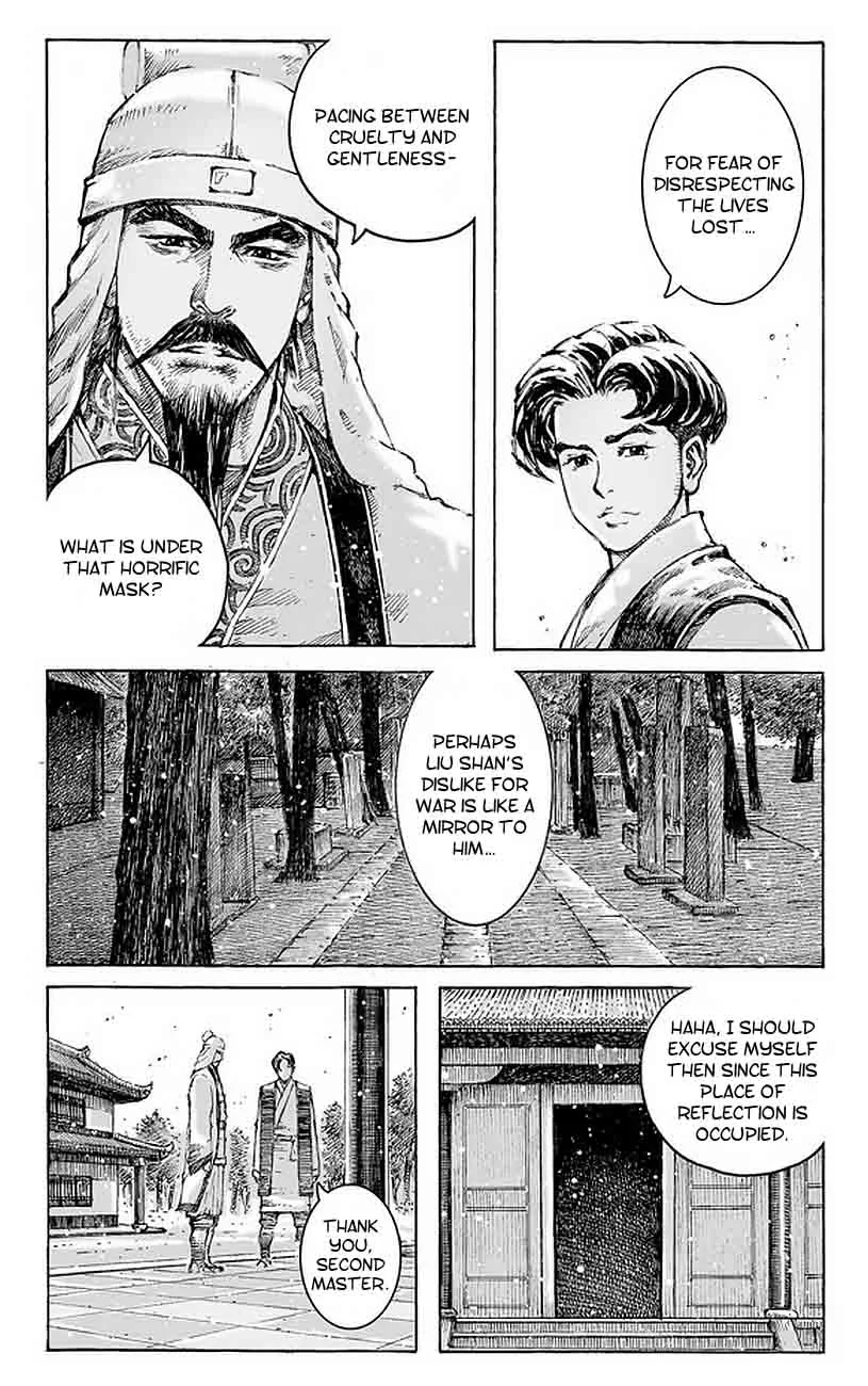 The Ravages of Time Chapter 490 page 8