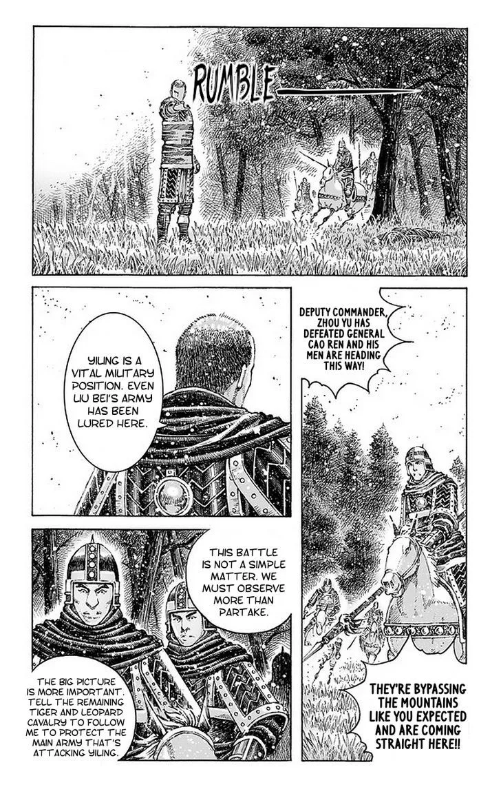 The Ravages of Time Chapter 491 page 8