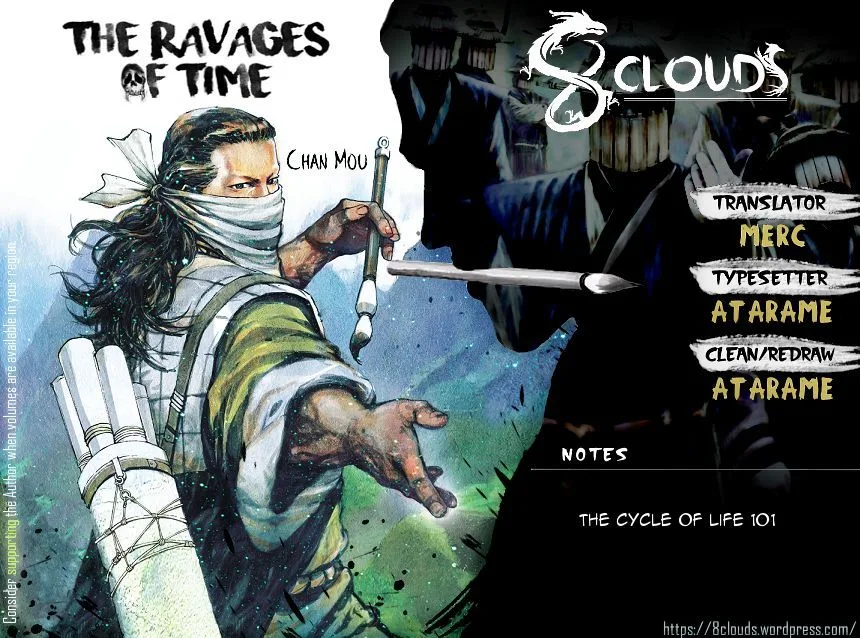 The Ravages of Time Chapter 491 page 1
