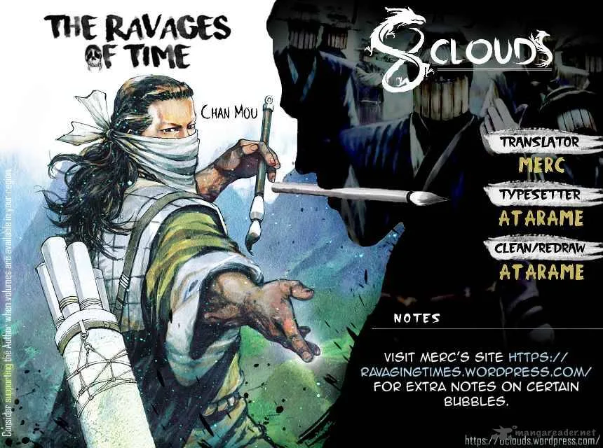 The Ravages of Time Chapter 492 page 1