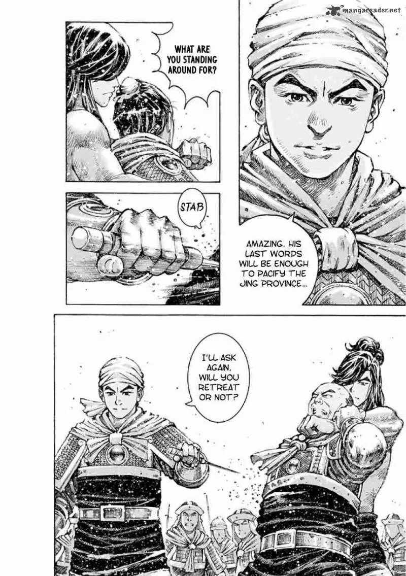 The Ravages of Time Chapter 492 page 7