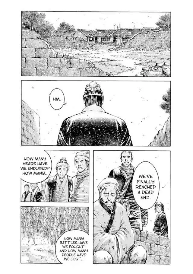 The Ravages of Time Chapter 494 page 2
