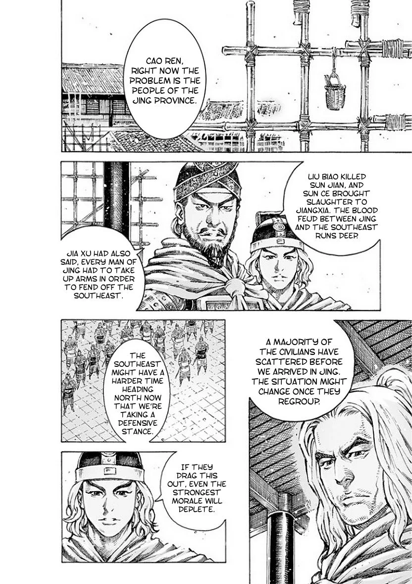 The Ravages of Time Chapter 495 page 13