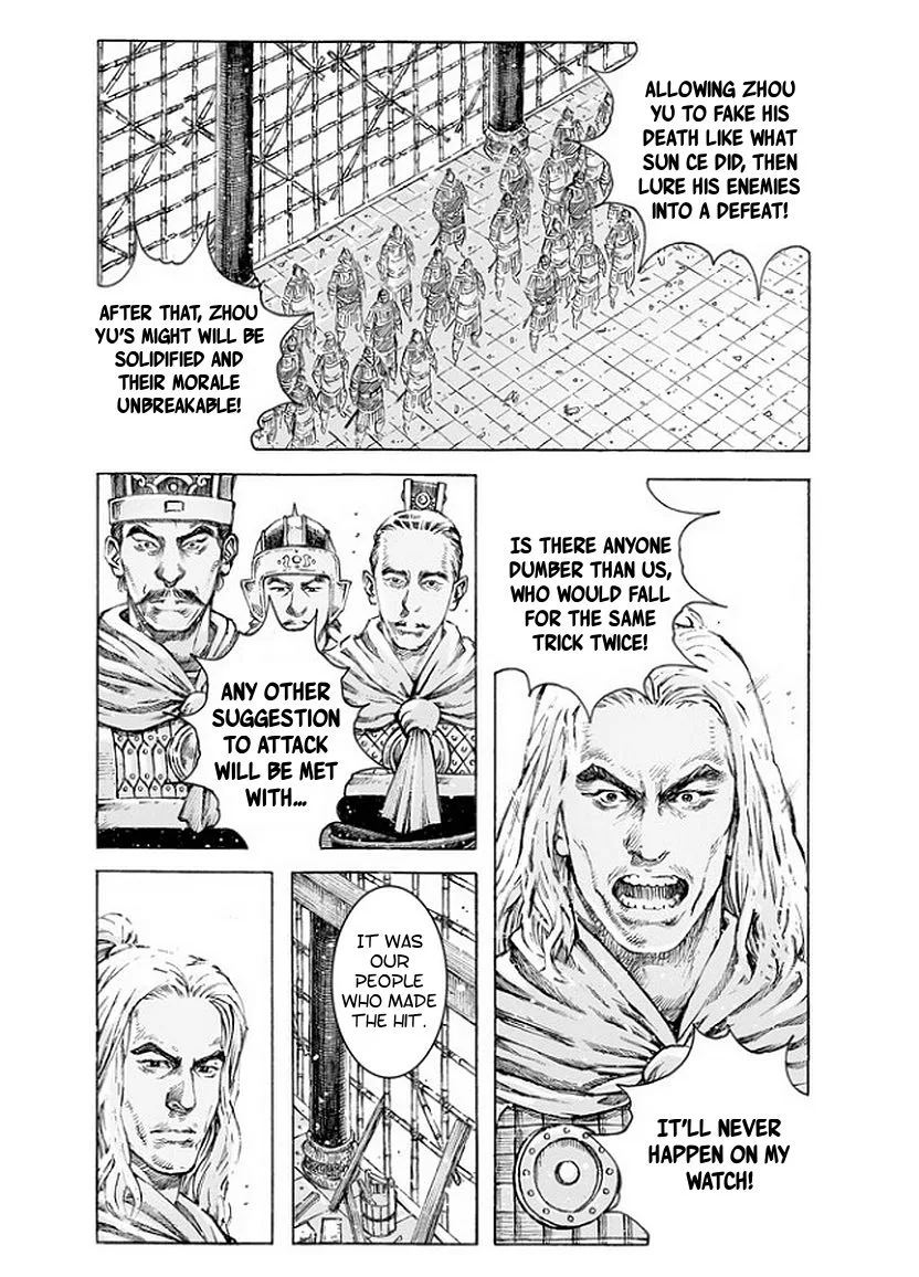 The Ravages of Time Chapter 495 page 17