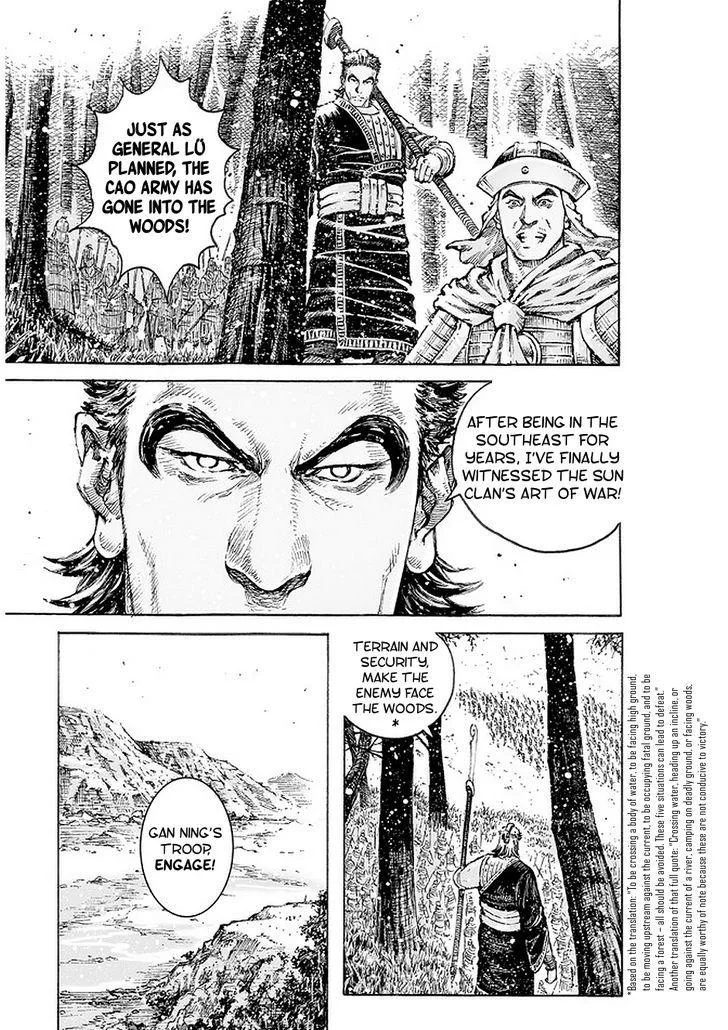 The Ravages of Time Chapter 498 page 6