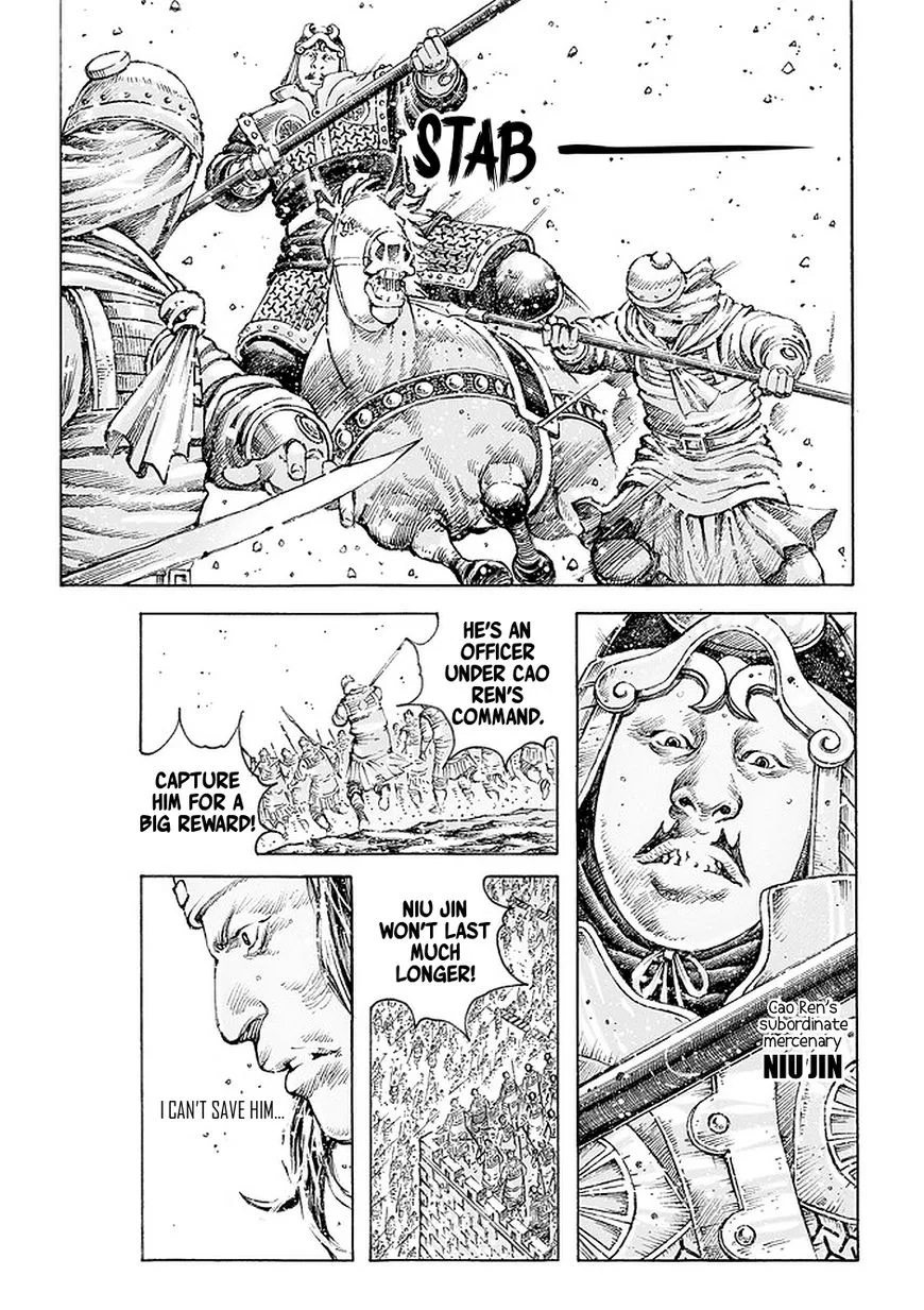 The Ravages of Time Chapter 499 page 6