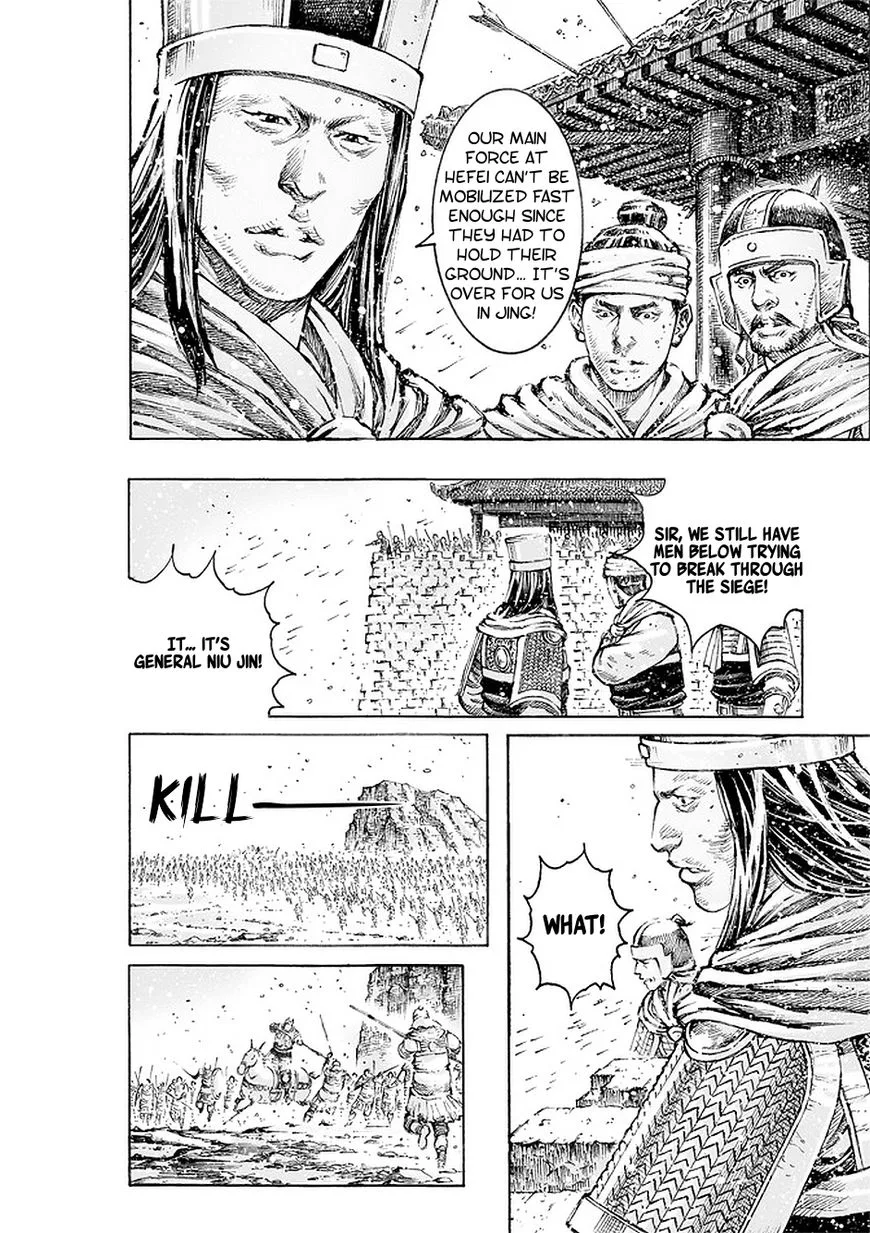 The Ravages of Time Chapter 499 page 5