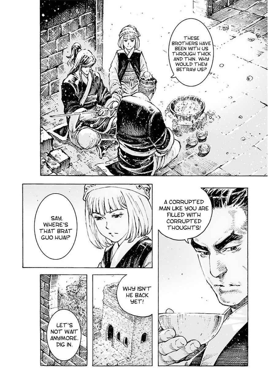 The Ravages of Time Chapter 500 page 13