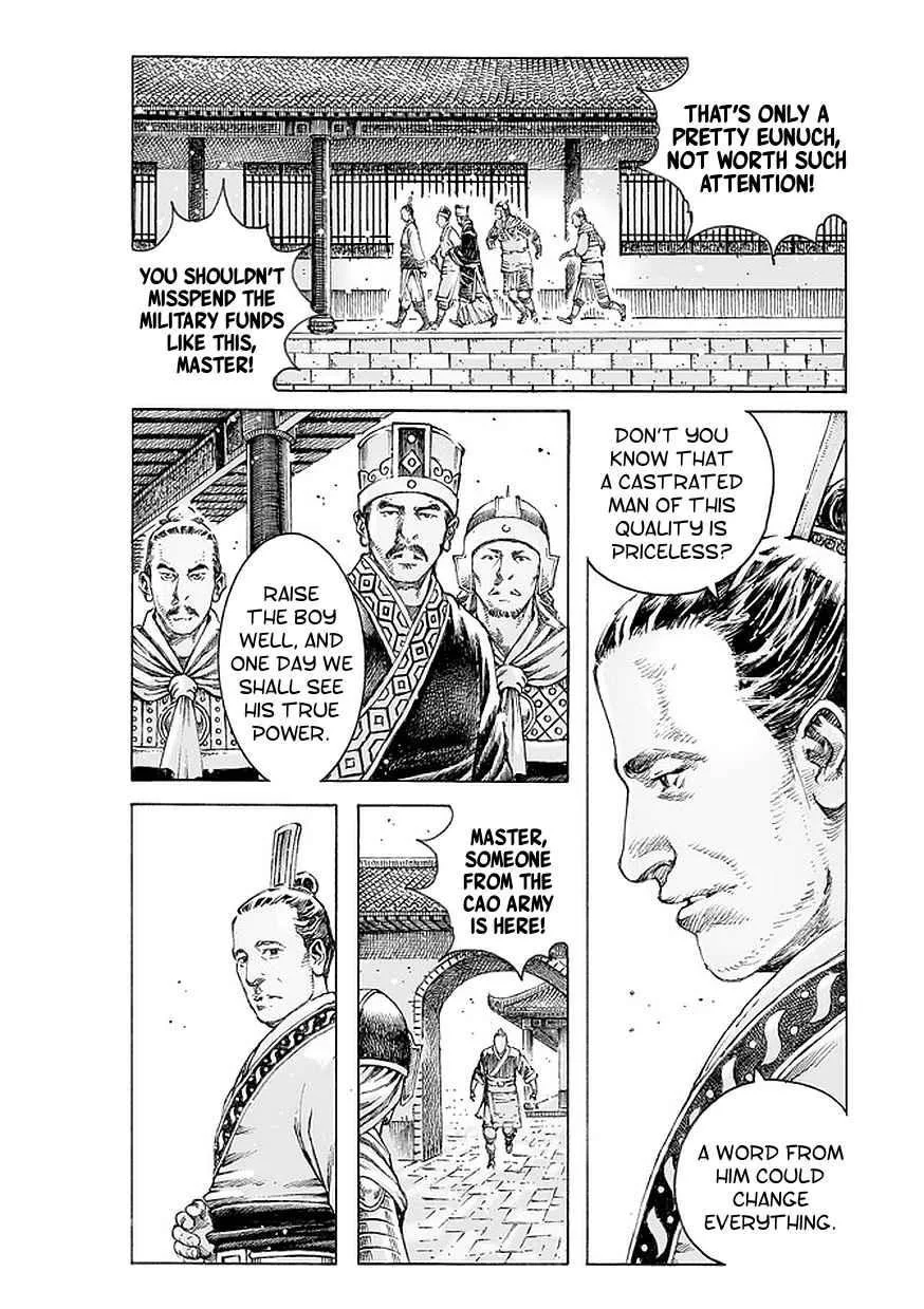 The Ravages of Time Chapter 500 page 5