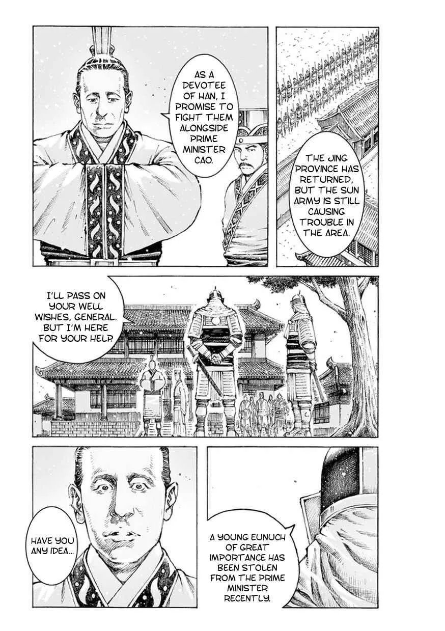 The Ravages of Time Chapter 500 page 6