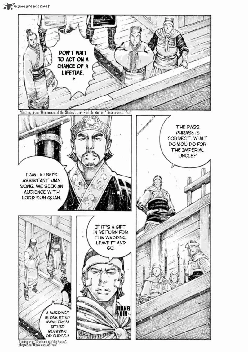The Ravages of Time Chapter 501 page 7